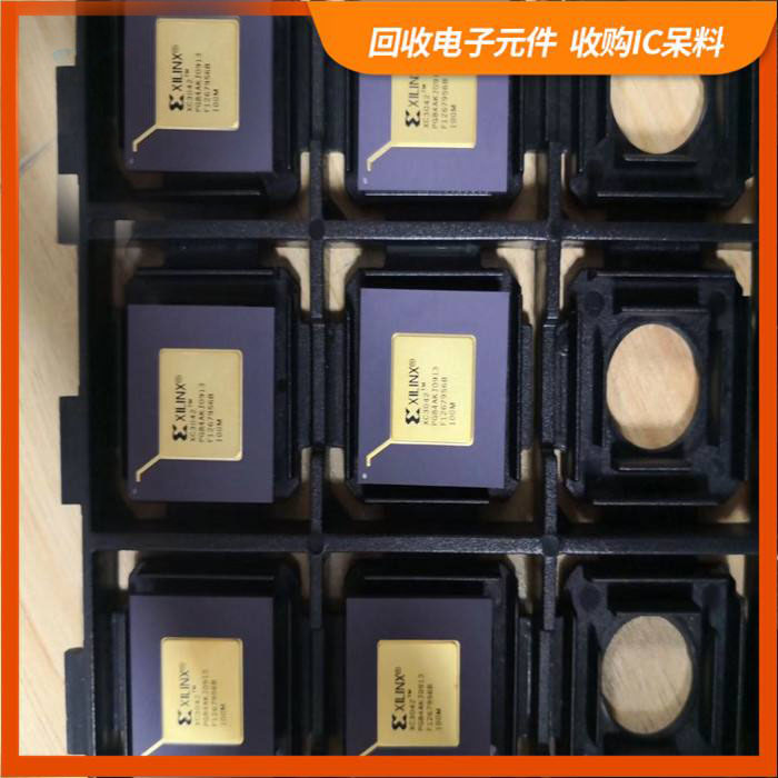 东山街道剩余电子料回收，芯片高价回收